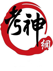 2016年 元碩考神網 紀綱(程宇)老師 刑事訴訟法 26堂課含PDF講義 函授DVD (11DVD)